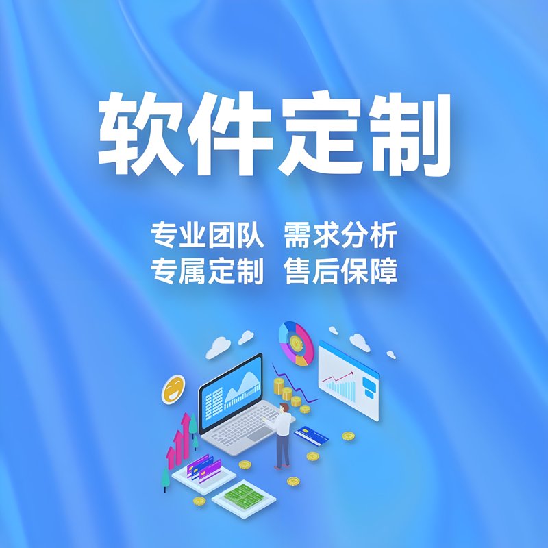 合肥网站建设行业的最新动态